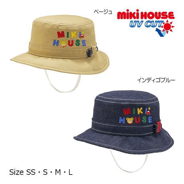 11日までP11倍★取り寄せ商品●ミキハウス　mikihouse　日よけ付き 帽子 ハット（ 46cm 48cm 50cm 52cm ）ベビー　赤ちゃん　幼児 女の子 男の子 0歳 1歳 2歳 3歳 4歳　サイズ調整可能　UVカット　綿100％