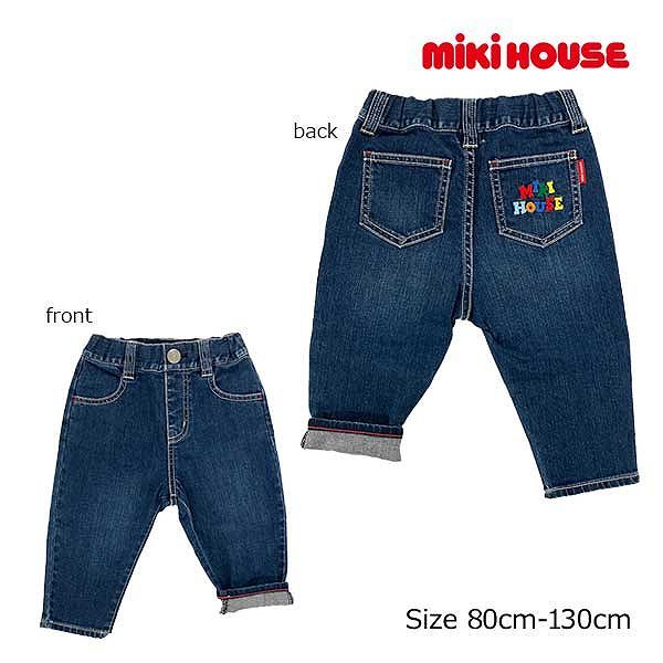 取り寄せ商品● ミキハウス mikihouse ストレッチデニム パンツ 長ズボン ( 80 90 100 110 120 130 ) 子ども服 幼児 キッズ 男の子 女の子 インディゴブルー 13-3213-140