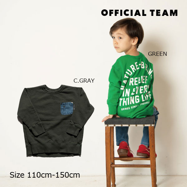 乐天商城 - ●30%OFFセール●ニードルワーク（NEEDL WORK）OFFICIAL TEAM　裏毛デニムポケットトレーナー　長袖（130・140・150）　アウトレット