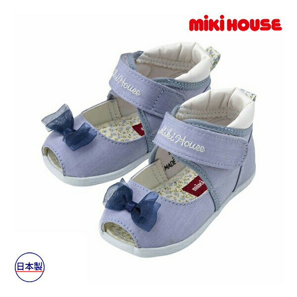 取り寄せ商品●ミキハウス　mikihouse　ベビーサンダル ( 12.5cm 13cm 13.5cm 14cm 14.5cm 15cm ）サマーシューズ　サンダル　バレーシューズ風　靴　幼児　女の子　レースリボン　上品　可愛い