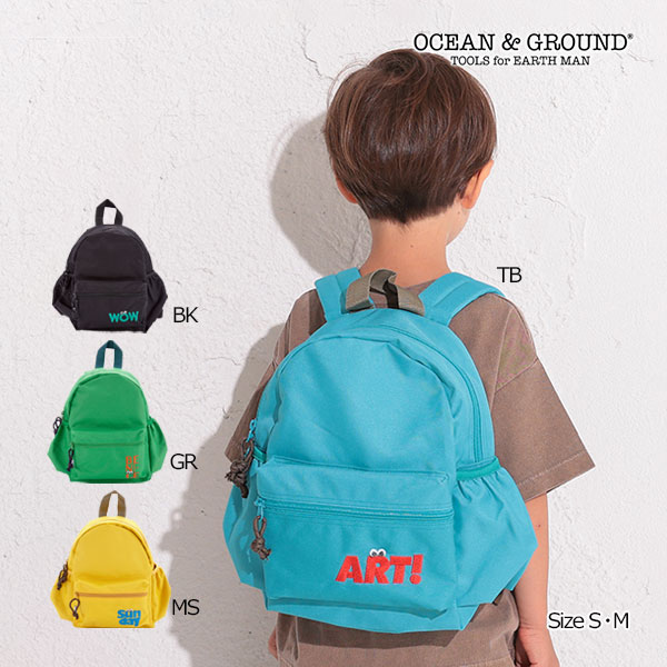 19日〜2000円クーポン有★オーシャンアンドグラウンド　OCEAN&GROUND　リュック DAYPACK FUN!FUN!FUN! ナイロン（7L / 10.5L）7リットル　10.5リットル（リュックサック　入園　学童）