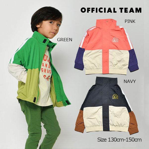 乐天商城 - ●30％OFFセール●ニードルワーク（NEEDL WORK）OFFICIAL TEAM　トラックジャケット　アウター カジュアル スポーティー 男の子 女の子 小学生 通学（130cm・140cm・150cm）