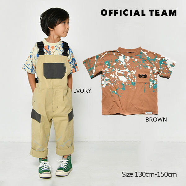 乐天商城 - ●40%OFFセール●ニードルワーク　NEEDL WORK　OFFICIAL TEAM　インセクトガード　ペンキ柄　半袖Tシャツ（130cm・140cm・150cm）虫よけ加工 アウトレット セール 小学生 キッズ 子ども服