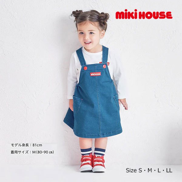 ●取り寄せ商品● ミキハウス mikihouse ストレッチデニムニット ジャンパースカート...