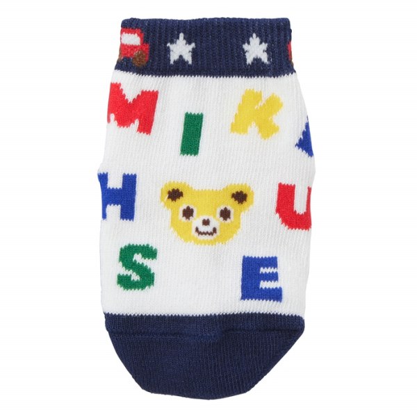 取り寄せ商品●ミキハウス　mikihouse　靴下 ショートクルー ソックス 出産祝い 男の子 女の子 ギフト プレゼント(11cm-19cm） 3