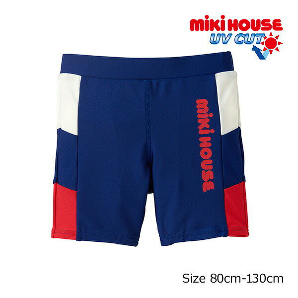 取り寄せ商品●ミキハウス　mikihouse　縦ロゴ　5分丈　水着 ( 80cm・90cm・100cm・...