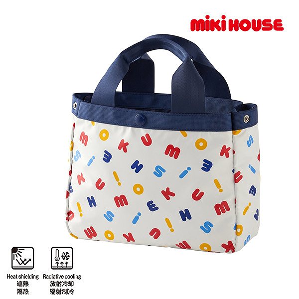 11日までP11倍★ 取り寄せ商品● ミキハウス mikihouse カラフル ミキハウスロゴ 放射冷却素材 トートバッグ ギフト プレゼント 男の子 女の子 子ども 大人 12-8202-148