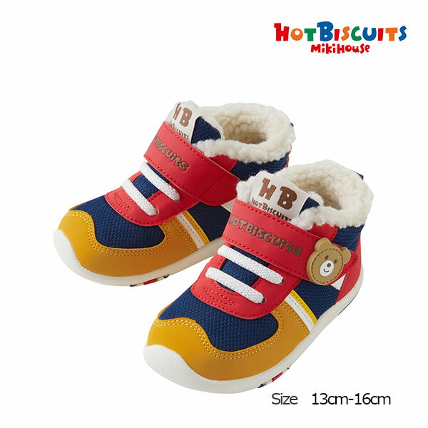 30％OFFセール●ミキハウス　ホットビスケッツ　mikihouse　ボア付き　スポーティセカンド　ベビーシューズ(13cm-16cm）アウトレット シューズ 子ども用 男の子 女の子 キッズ ベビー