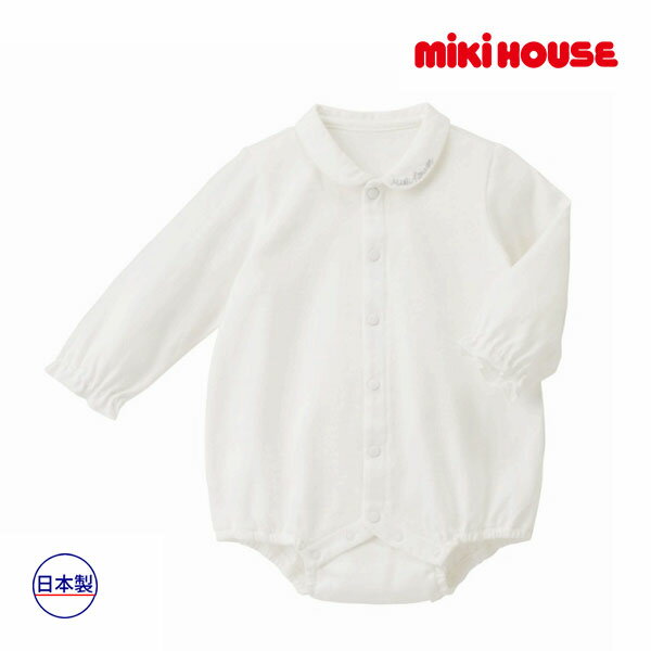 19日〜2000円クーポン有★取り寄せ商品●ミキハウス ベビー mikihouse　ボディシャツ　ブラウス（70cm・80cm）
