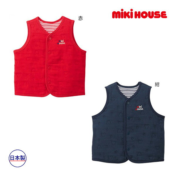 19日〜2000円クーポン有★取り寄せ商品●ミキハウス ベビー mikihouse　　ニットキルトベスト(フリー(70-80cm)）