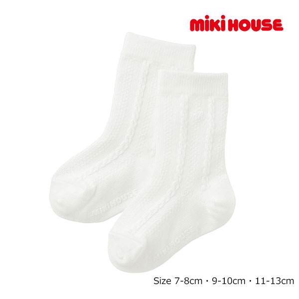 25日までP11倍★取り寄せ商品●ミキハウス　mikihouse　ミキハウスベビー シンプル ベビーソックス 靴下(7-8cm・9-10cm・11-13cm) 赤ちゃん 新生児 出産準備 祝い オールシーズン 日本製
