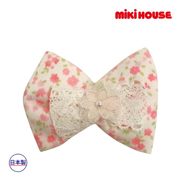 取り寄せ商品●ミキハウス ベビー mikihouse　小花のリボン型ヘアクリップ