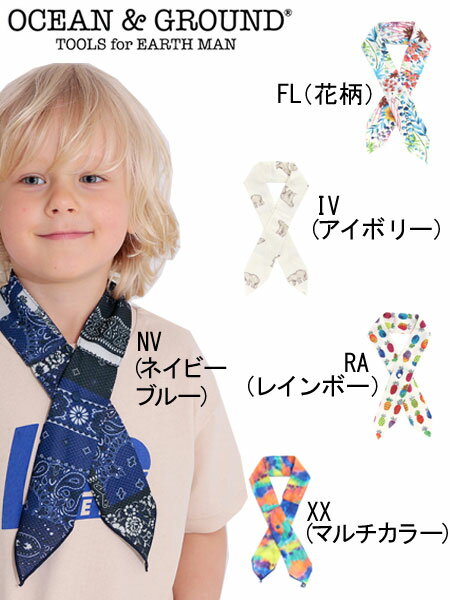 乐天商城 - オーシャンアンドグラウンド　OCEAN&GROUND　接触冷感ネックバンダナ