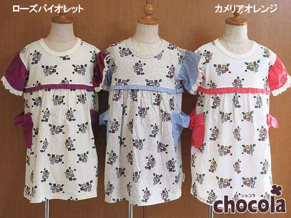 乐天商城 - ●500円セール●ショコラ（chocola）　お花総柄　袖切替　フリル　半袖ワンピース（80・90・95・100・110・120・130）　アウトレット