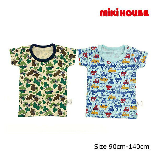 30％OFFセール●ミキハウス　mikihouse　迷彩&車柄半袖Tシャツセット インナー 下着(90・100・110・120・130・140）　子ども服　プレゼント　出産祝い　お出かけ　アウトレット