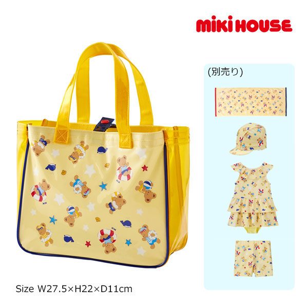 Other - ●期間限定P11倍●取り寄せ商品●ミキハウス　mikihouse　ミキハウスベア ビーチバッグ　黄　プールバッグ　スイミングバック　スイムバック　水泳バック　子ども　キッズ　男の子　女の子　保育園　幼稚園　小学校