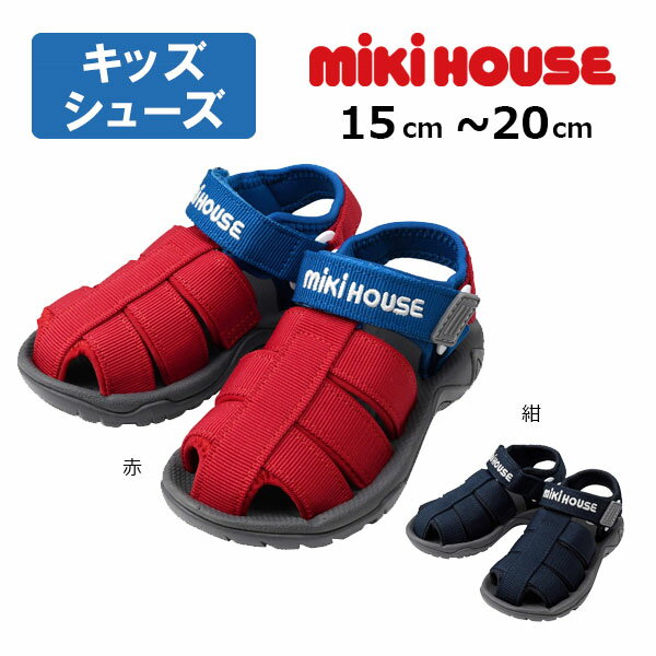 楽天市場】ミキハウス サンダル 18cmの通販