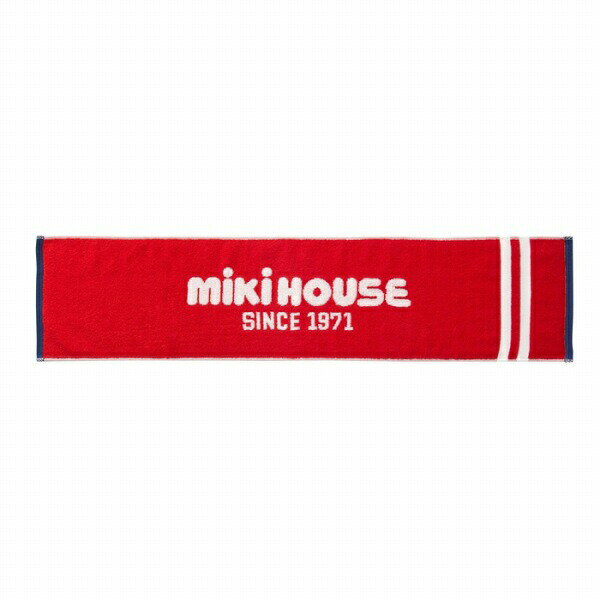 取り寄せ商品●ミキハウス　mikihouse　ロゴ スポーツタオル (サイズ：100×23cm) 部...