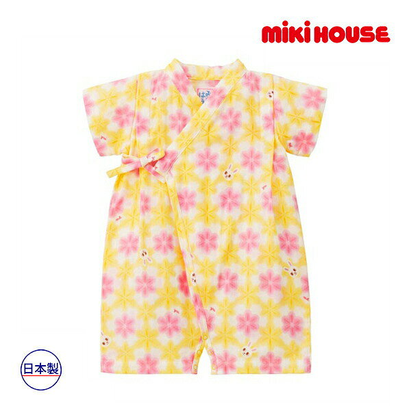 4日〜10%OFFクーポン有★30％OFFセール●ミキハウス mikihouse 甚平オール (S.M(60〜...