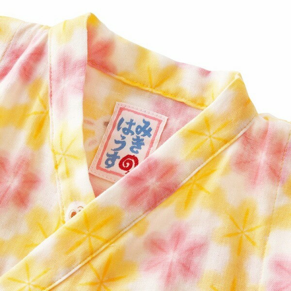 4日〜10%OFFクーポン有★30％OFFセール●ミキハウス mikihouse 甚平オール (S.M(60〜...
