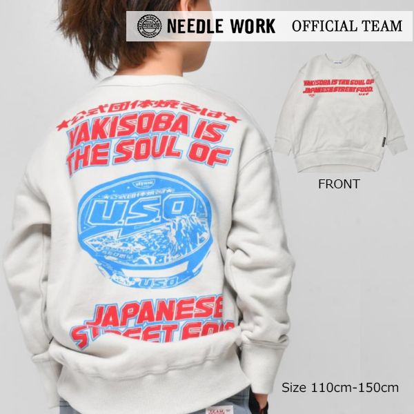 ■品番1225205■商品説明カップヤキソバ パロディデザイン「USO(嘘)」ロゴプリントが面白く、ワイドシルエットでオシャレ感UP！子ども服　子ども　子ども用 幼稚園　保育園　小学校　小学生　キッズ　ジュニア　女の子　女子　男の子　男子　通園　通学■素材綿100%■寸法サイズ着丈身幅裄丈11050425113055.54661 メーカー希望小売価格はメーカー商品タグに基づいて掲載しています