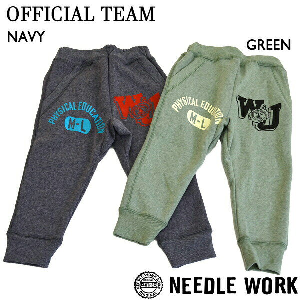 乐天商城 - ●50%OFFセール●ニードルワーク（NEEDL WORK）OFFICIAL TEAM　USED DYE LOOK HAVEN WRAM HOODEI（100・110・120・130・140）　アウトレット