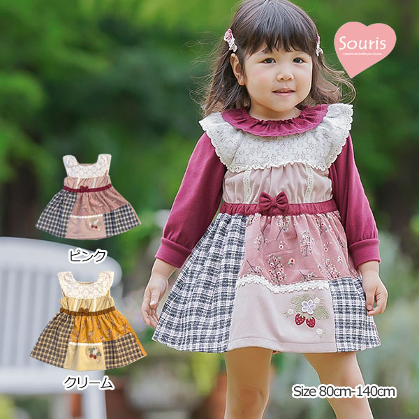 乐天商城 - ●40%OFFセール●スーリー　Souris ストレッチ起毛切替ジャンパースカート(80・90・95・100・110・120・130・140）【P】【211201-11】　アウトレット