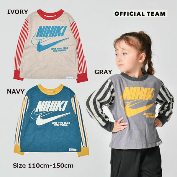 乐天商城 - 2000円クーポン配布中★ニードルワーク （NEEDL WORK） OFFICIAL TEAM スラブ天竺 スポーツロゴTシャツ 長袖 ロンT ( 110 120 130 140 150 ) 子ども服 キッズ ジュニア カジュアル 男の子 女の子 保育園 幼稚園 小学生