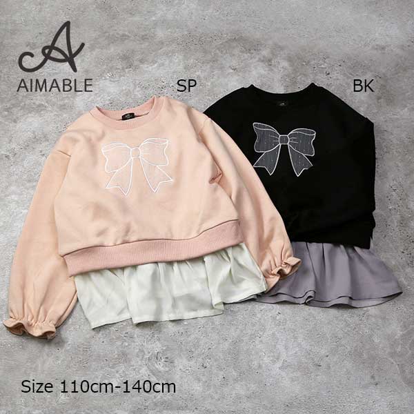 乐天商城 - ●50％OFFセール●エマーブル AIMABLE リボンシフォンチュニック( 110・120・130・140 )子ども服 キッズ 女の子 小学生 通学 カジュアル ブラック ピンク 長袖 トップス 秋冬 かわいい リボン柄 AM25WI004 アウトレット セール