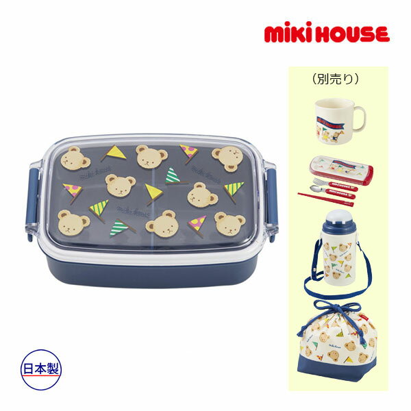 楽天市場】picnic mikihouseの通販