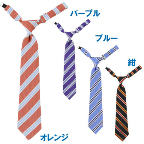 20日までP11倍★取り寄せ商品●ミキハウス　mikihouse　フォーマル /ネクタイ