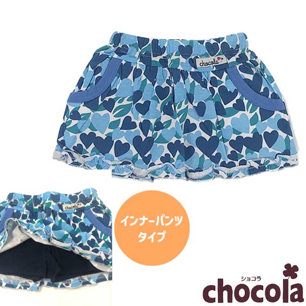 Rakuten - ●500円セール●ショコラ（chocola） ショートパンツ付きスカート（80cm・90cm・100cm）　アウトレット 子ども服 女の子