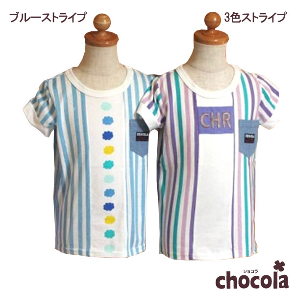 乐天商城 - ●500円セール●ショコラ（chocola）　切替え　胸ポケット付き　半袖Tシャツ（90・100・110・120・130）　アウトレット