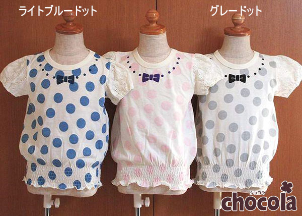 乐天商城 - ●500円セール●ショコラ（chocola）　ドット＆リボン　レース袖　半袖Tシャツ（100・110・120・130）　アウトレット
