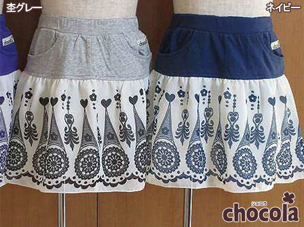 乐天商城 - ●500円セール●ショコラ（chocola）　刺繍風プリント　パンツ付き　シフォンスカート（90・95・100・110・120・130）　アウトレット