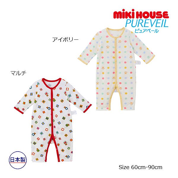 取り寄せ商品●ミキハウス　mikihouse　ミキハウスベビー ピュアベール 総柄 ニット...