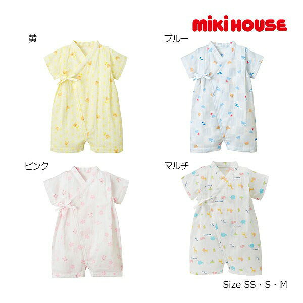 4日〜P11倍★取り寄せ商品●ミキハウス　mikihouse　ミキハウスベビー 二重織ガーゼ ...