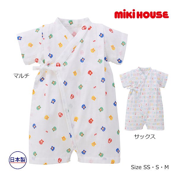 11日までP11倍★取り寄せ商品●ミキハウス　mikihouse　ミキハウスベビー まねき猫柄 福だるま柄 甚平オール (SS 50-60cm・S 60-70cm・M 70-80cm) 赤ちゃん 新生児 甚平 日本製　甚平　綿100　男の子　女の子