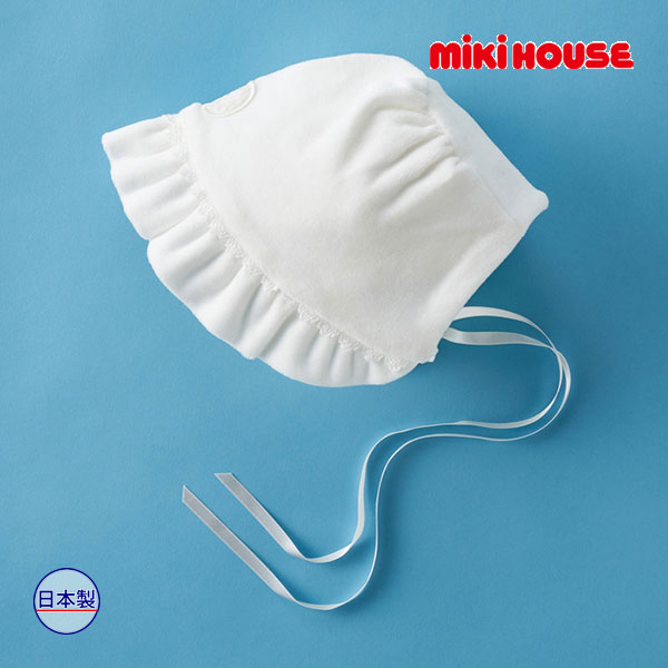 30日〜P11倍★取り寄せ商品●ミキハウス ベビー mikihouse　セレモニーフード(フリー(38-42cm)）