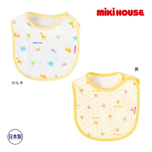 10日までP11倍★取り寄せ商品●ミキハウス ベビー mikihouse　ピュアベールスタイ(サ...