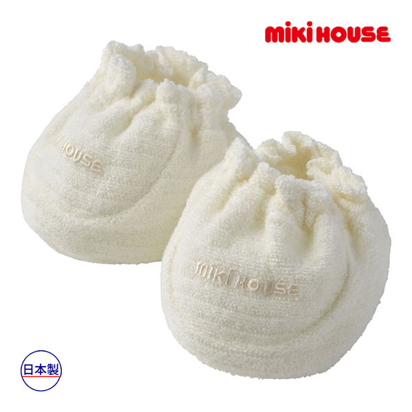 20日までP11倍★取り寄せ商品●ミキハウス ベビー mikihouse　ミキハウスベビー　無撚糸パイルブーティ（フリー）