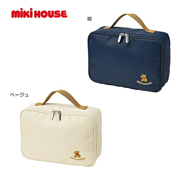 取り寄せ商品● ミキハウス mikihouse ミキハウスベビー おむつポーチ おでかけ 赤ちゃん 便利グッズ ママグッズ 収納ポケット ベビー 出産準備 ギフト プレゼント 男の子 女の子 40-8287-142
