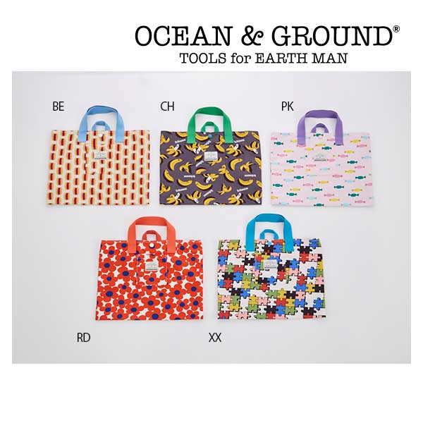4日〜P11倍★オーシャンアンドグラウンド　OCEAN&GROUND　総柄ループ付きレッスンバッグ　手さげ袋　サブバッグ（保育園　幼稚園　小学校　男の子　女の子　体操服袋　入園入学セット　通園　通学）