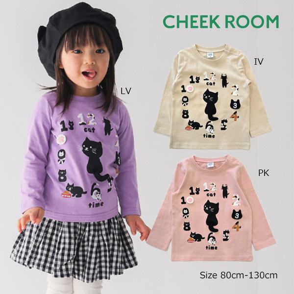 乐天商城 - ●40％OFFセール●チークルーム cheek room ねこ時計　ロング　Tシャツ　長袖 ( 80 90 100 110 120 130 ) 子ども服 幼児 幼稚園 保育園 男の子 女の子 ロンT 猫 ネコ