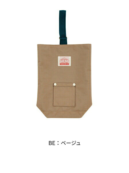 10日までP11倍★オーシャンアンドグラウンド　OCEAN&GROUND　シューズバック GOODAY...