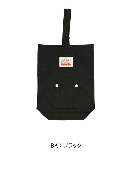 10日までP11倍★オーシャンアンドグラウンド　OCEAN&GROUND　シューズバック GOODAY...