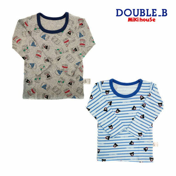 長袖 - ●4日〜P11倍●30％OFFセール●ミキハウス　ダブルビー　mikihouse　Tシャツセット インナー 下着 肌着(80・90・100・110・120・130・140）　子ども服　プレゼント　出産祝い　2枚セット　アウトレット【P】