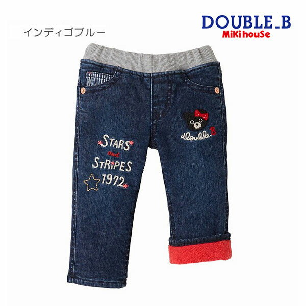 ●40％OFFセール●ミキハウス　ダブルビー　mikihouse　ガールズボンディングパンツ(110・120・130）子ども服　幼児　保育園　幼稚園　小学生　キッズ　ジュニア　女の子　長ズボン 1