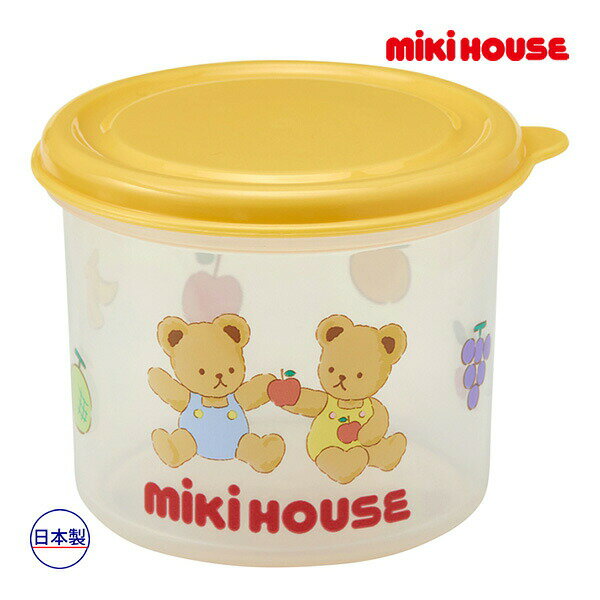 ミキハウス mikihouse ミキハウスベア スナックカップ ベビー 食器 離乳食 ランチグッズ フルーツ（210ml）春 夏 秋 冬 子供用 男の子 女の子 テーブルウェア かわいい