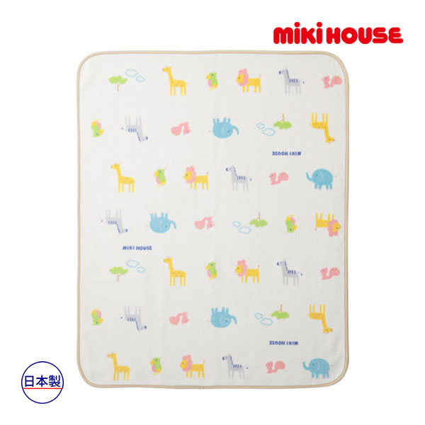 19日〜2000円クーポン有★取り寄せ商品●ミキハウス　mikihouse　ベビー　コットンブランケット　どうぶつ柄　男の子　女の子　赤ちゃん　出産準備（サイズ無し）